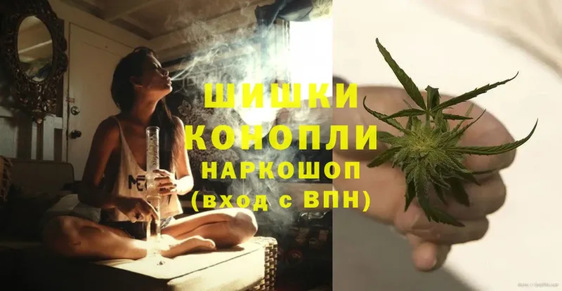 Марихуана Ganja  Великие Луки 